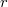 quicklatex.com-2650c16c3c9e38aa51f9867a2