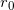 quicklatex.com-41b55da56ff026ecf99579290