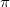 quicklatex.com-8a8665f7cf659993bfd05b5dd