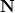 \mathbf{N}